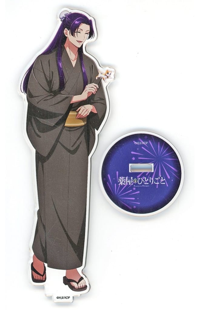 Jinshi Acrylic Stand The Apothecary Diaries Apothecary Festival Vol. 2