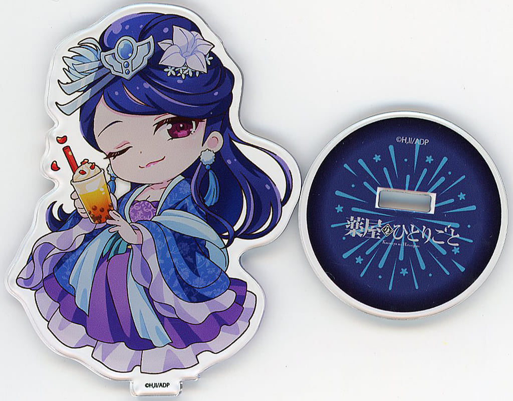 Consort Lihua Acrylic Stand - The Apothecary Diaries
