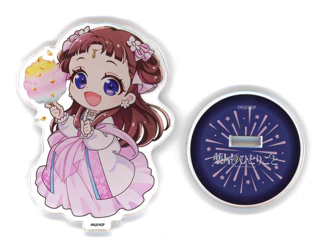 Rishu The Apothecary Diaries x NATSLIVE Acrylic Stand