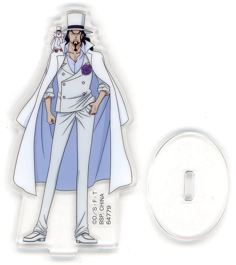 Rob Lucci Acrylic Stand One Piece The Throne of Power H-17