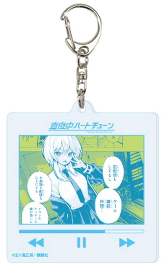 Iko Kirino A Acrylic Keychain - Mayonaka Heart Tune 01. Official Illustration