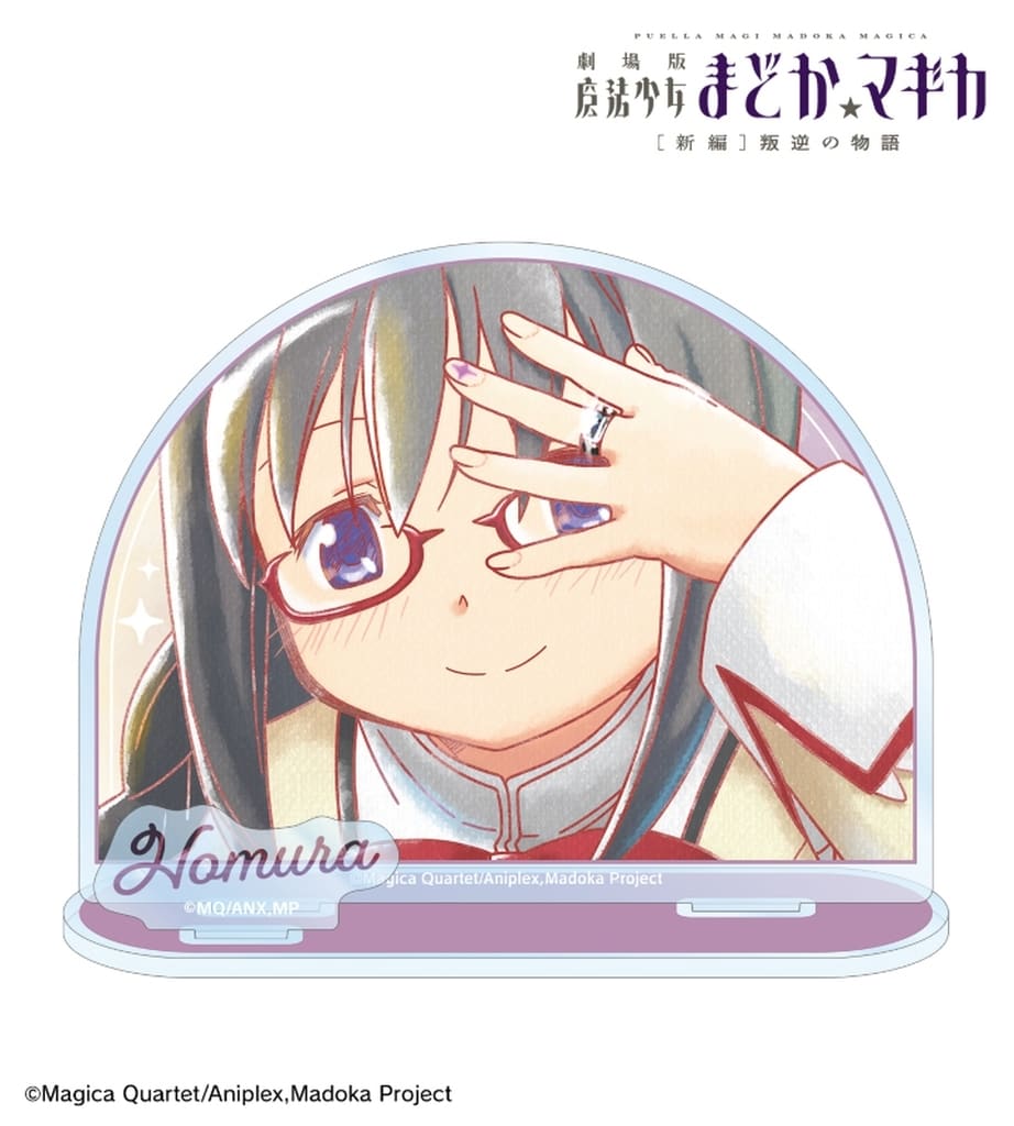 Homura Akemi (School Uniform) Ani-Art aqua label Vol.4 Parts-Attached BIG Acrylic Stand - Puella Magi Madoka Magica - ARMA BIANCA - Bilibili World 2025 Goods (Approx. 90 x 110 mm)
