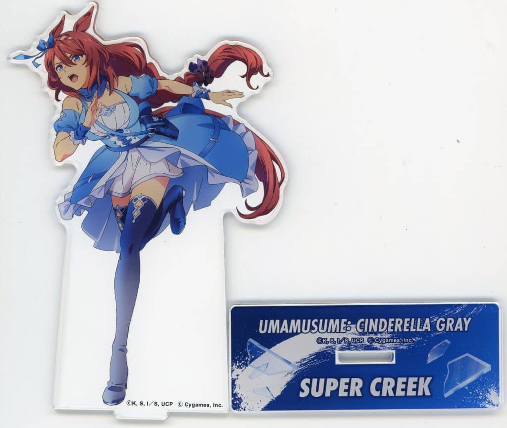 Super Creek Acrylic Stand - TOPPA!!! BASE AKIBA x Umamusume Cinderella Gray POP UP SHOP Round 1 (Pre-owned)