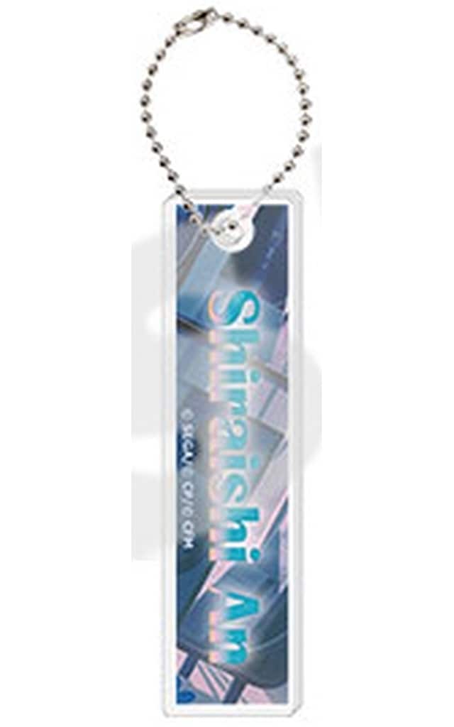 An Shiraishi Acrylic Stick Keychain Vol.9 C - Sega - Project SEKAI COLORFUL STAGE! feat. Hatsune Miku - Approx. 15 x 60 x 4 mm (Pre-owned)