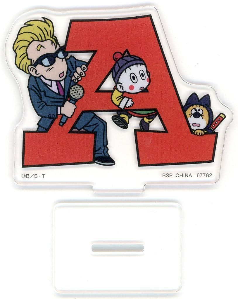 Gyoza & Shu & Announcer Acrylic Stand - Dragon Ball H Prize