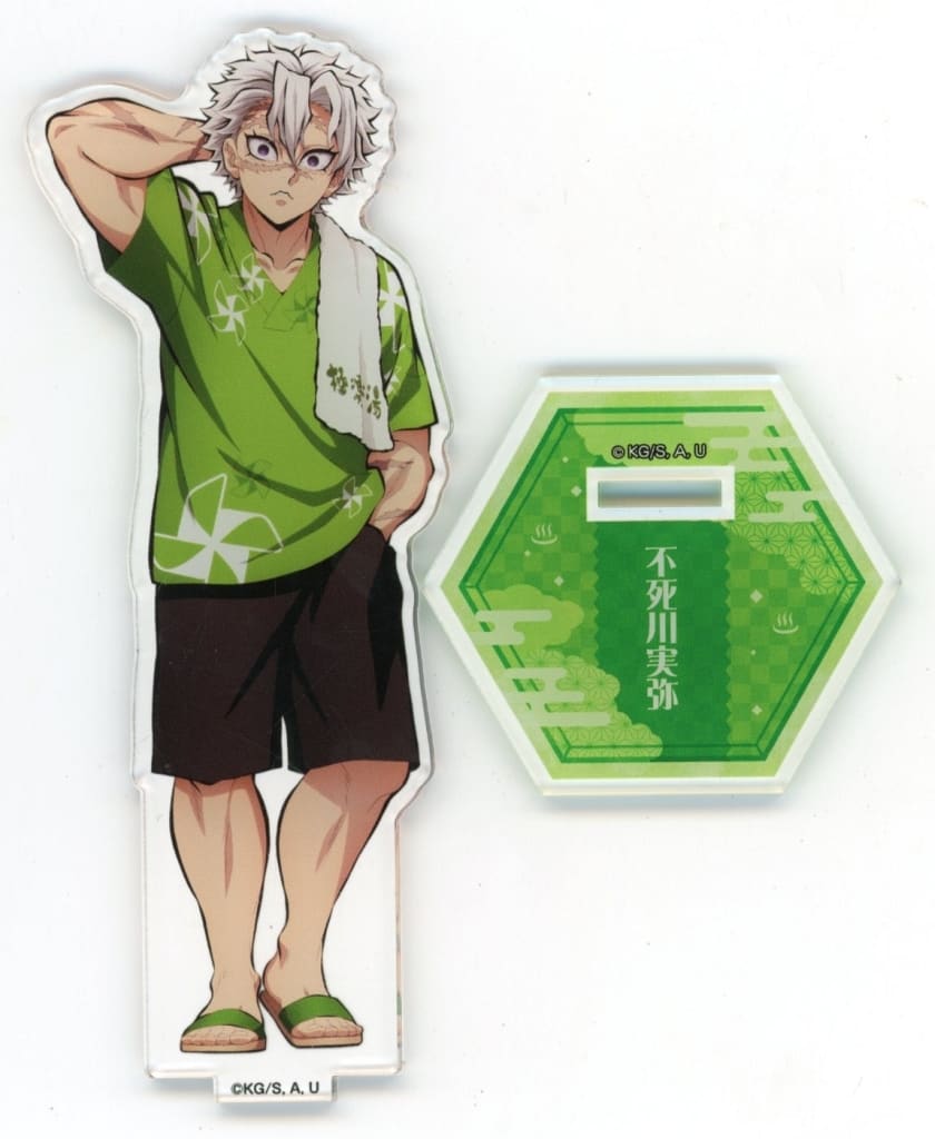 Sanemi Shinazugawa Acrylic Stand - Demon Slayer: Kimetsu no Yaiba × Gokuraku-yu RAKU SPA Collaboration (Approx. 72 x 165 mm, Pre-owned, Chugai Kogyo)