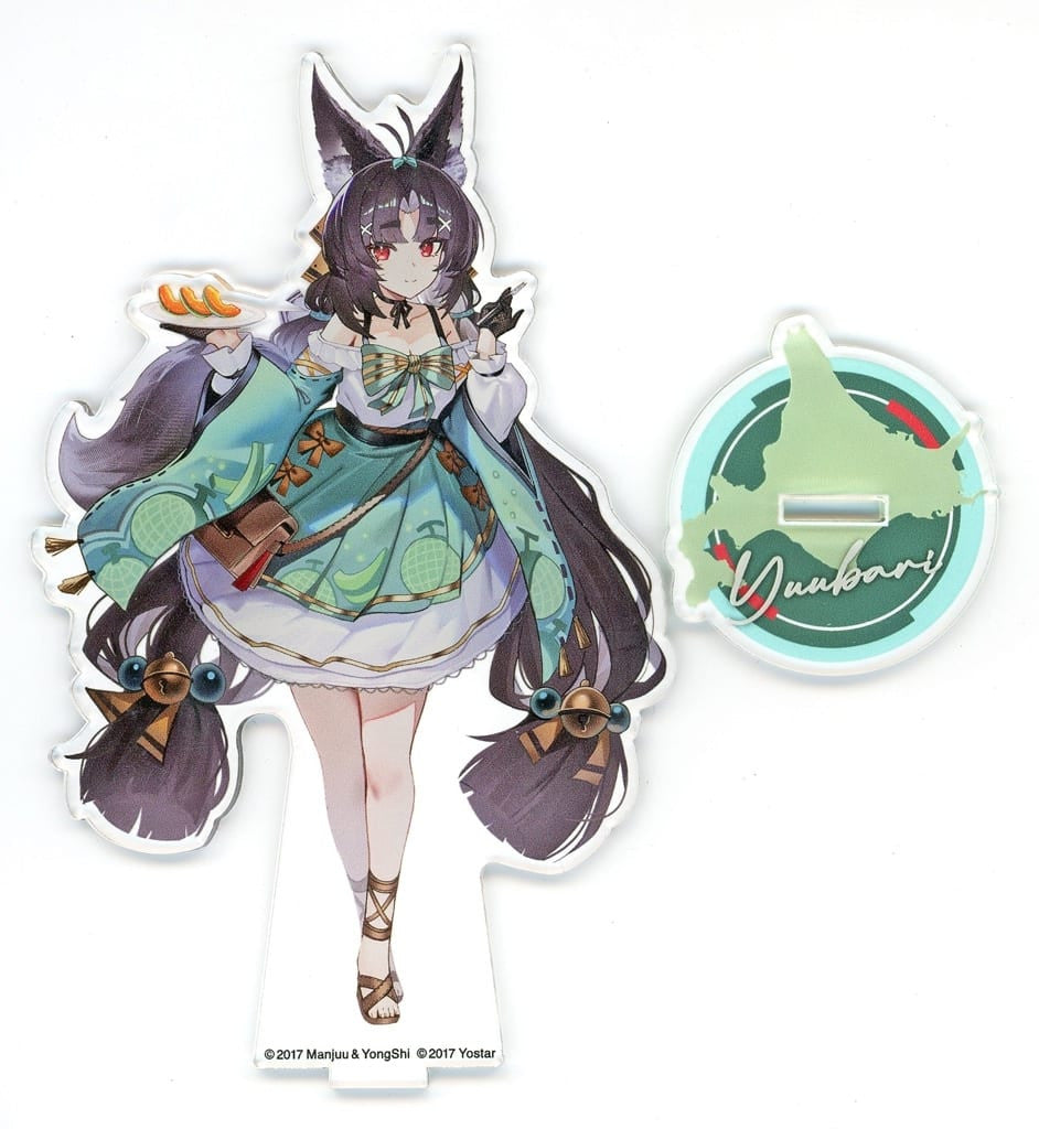 Yubari Acrylic Stand - Azur Lane Azutabi in Hokkaido