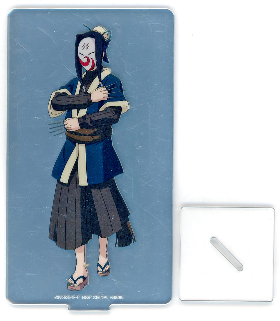 Shiro (Masked) Acrylic Stand G Prize - Ichiban Kuji Naruto: Land of Waves Edition - Approx. 9–15 cm (Pre-owned, BANDAI SPIRITS)