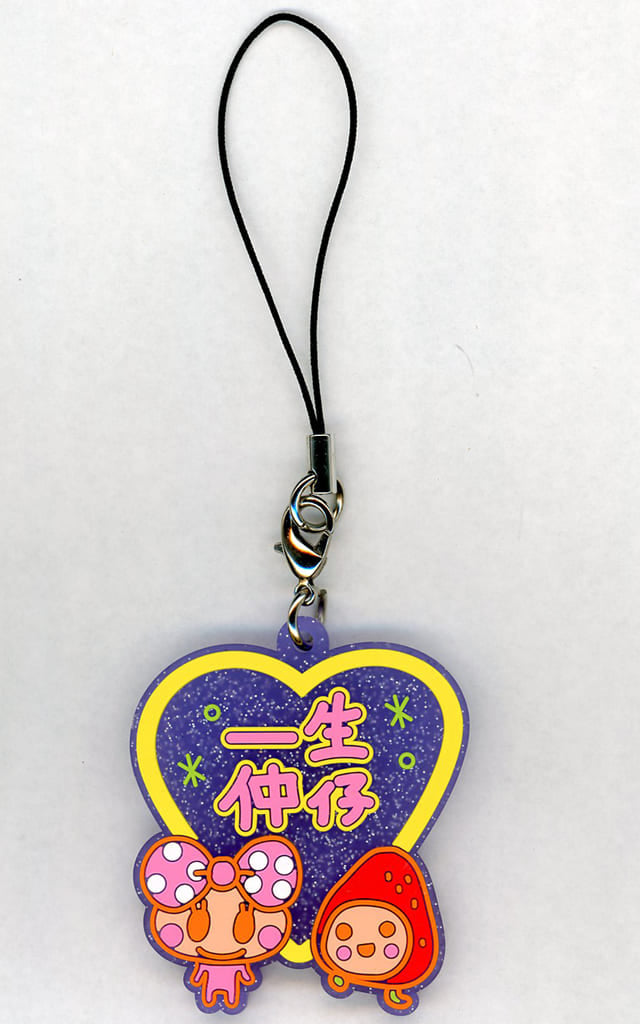 Ribocchi & Ichigotch Glitter Rubber Charm F Prize