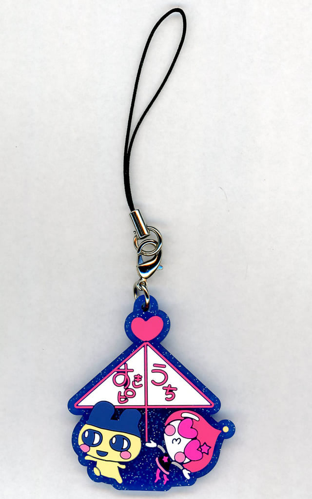 Mametchi & Himespetchi Glitter Rubber Charm - Tamagotchi F Prize