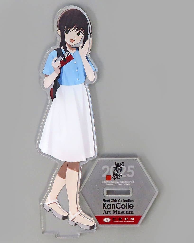 Fubuki 2025 KanColle Official Exhibition Acrylic Stand Figure