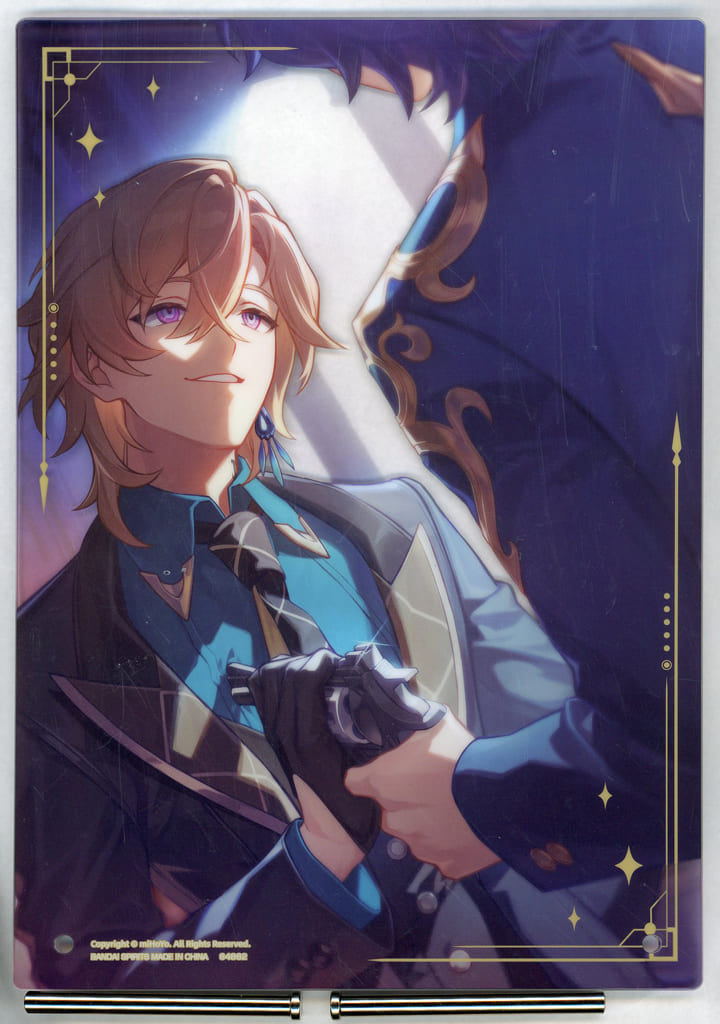 Aventurine Acrylic Board Ichiban Kuji Honkai: Star Rail Vol.2 D Prize