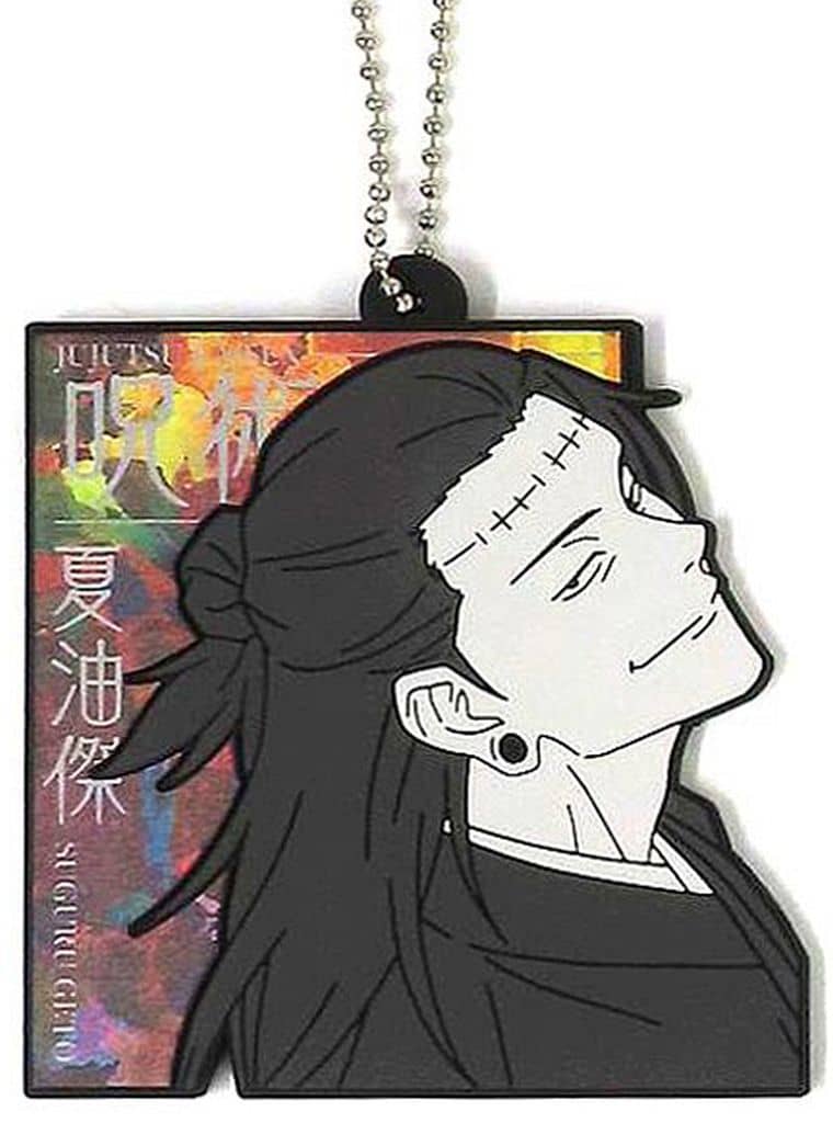 Suguru Geto Rubber Charm - Ichiban Kuji Jujutsu Kaisen "Shibuya Incident - Part 4" H Prize (BANDAI SPIRITS) Approx. 7 cm - Pre-owned
