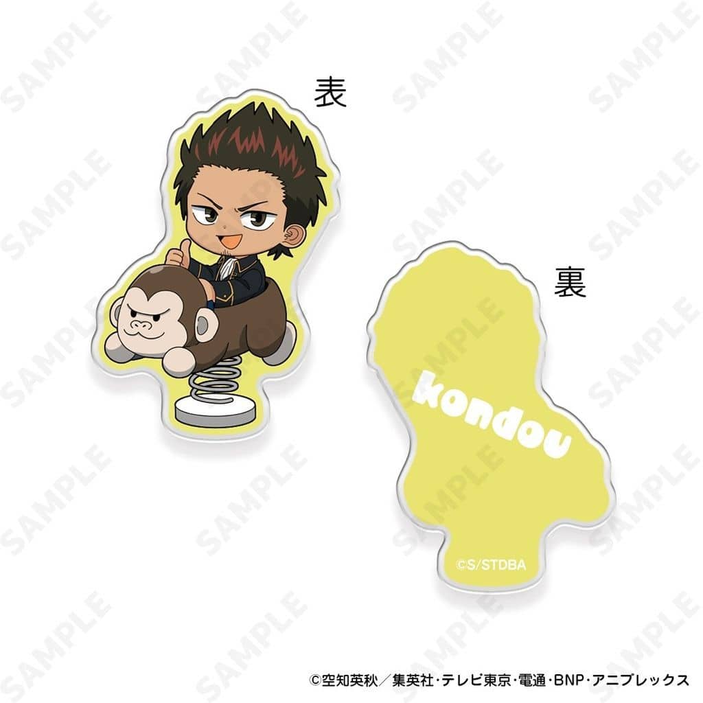 Isao Kondo Acrylic Clip - Gintama Acrylic Clip Collection "Vehicles" Edition (Approx. 50 x 50 mm, Pre-owned, Di-Techno)