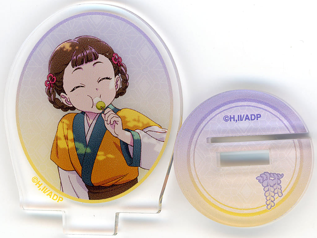 Xiaolan (Wisteria Flowers) Acrylic Stand, Vol. 5