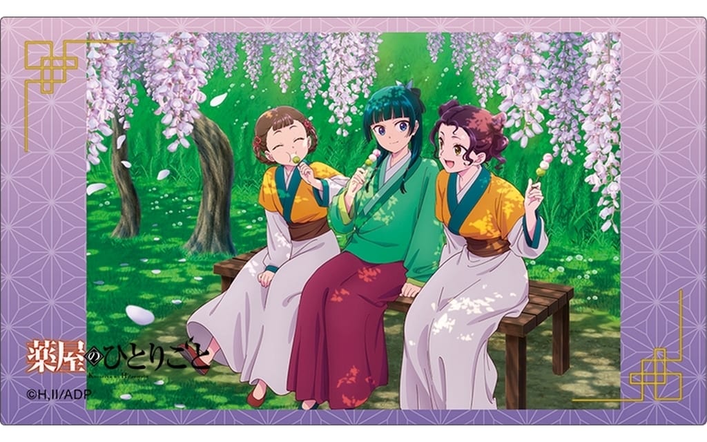 The Apothecary Diaries Wisteria Flowers Noble Art Acrylic Panel