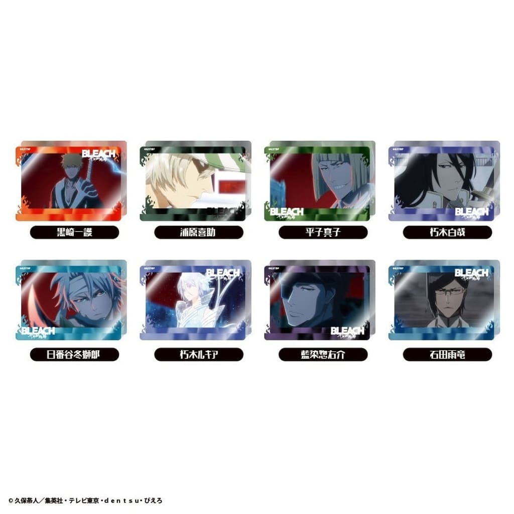 BLEACH: Thousand-Year Blood War Acrylic Block Collection - Full 8-Piece Set (Tapioca, Approx. 45 mm)
