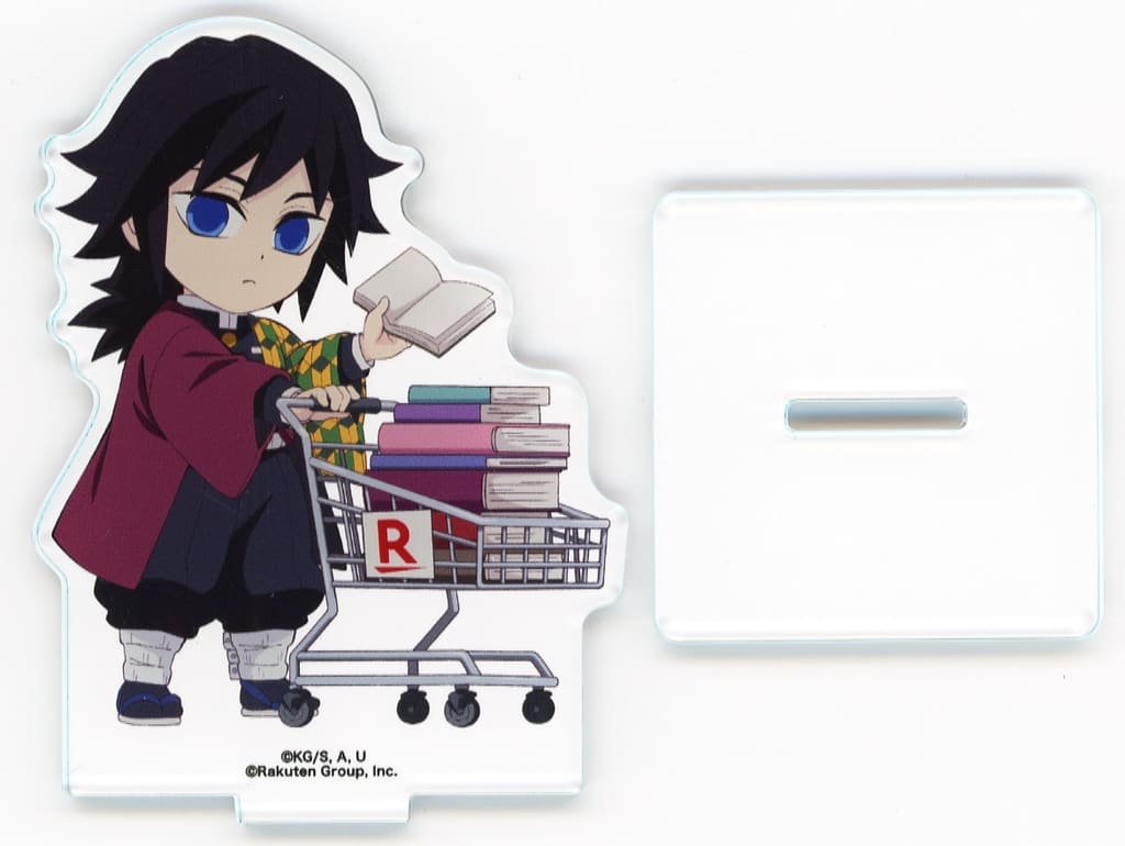 Giyu Tomioka Acrylic Stand - Demon Slayer: Kimetsu no Yaiba Rakuten Collaboration Approx. 100 x 100 mm (Official Collab)