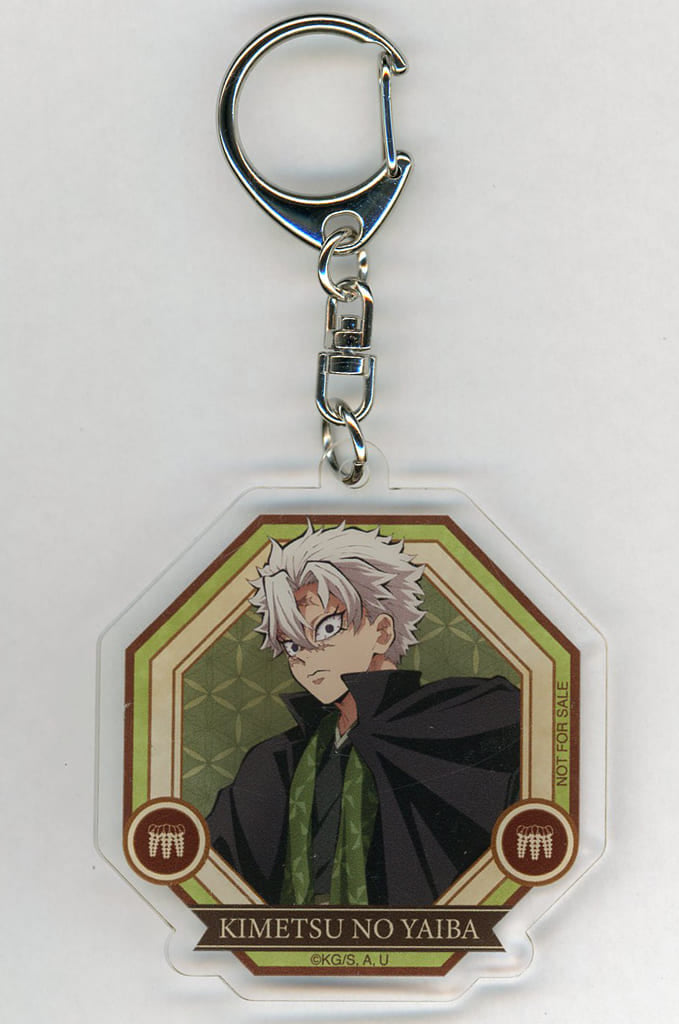 Sanemi Shinazugawa Acrylic Charm - Demon Slayer: Kimetsu no Yaiba Aniplex Online Exclusive Purchase Bonus - Approx. 55 mm