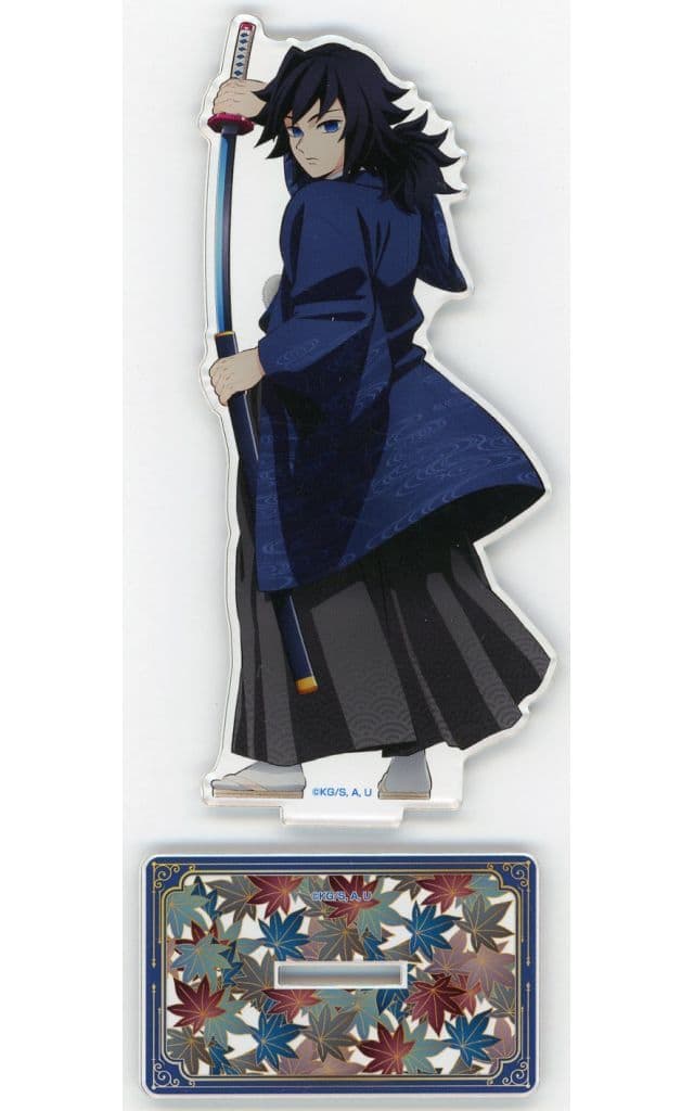 Giyu Tomioka Acrylic Stand - Demon Slayer: Kimetsu no Yaiba Kyoto International Manga Anime Fair 2025 (Kyomaf) Aniplex Pre-owned Approx. 70 mm