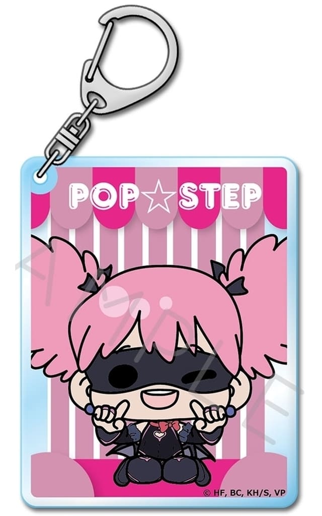 B. Pop☆Step Acrylic Keychain - Vigilantes: My Hero Academia