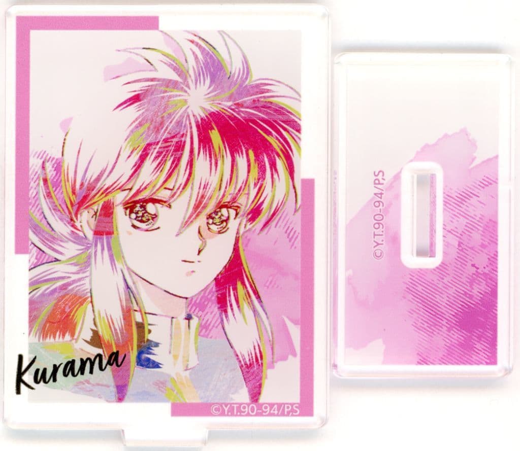 Kurama Acrylic Stand - Yu Yu Hakusho DRAW!DRAW!×Kujimate Online Lottery D-10 Prize (Approx. 75 x 55 mm)