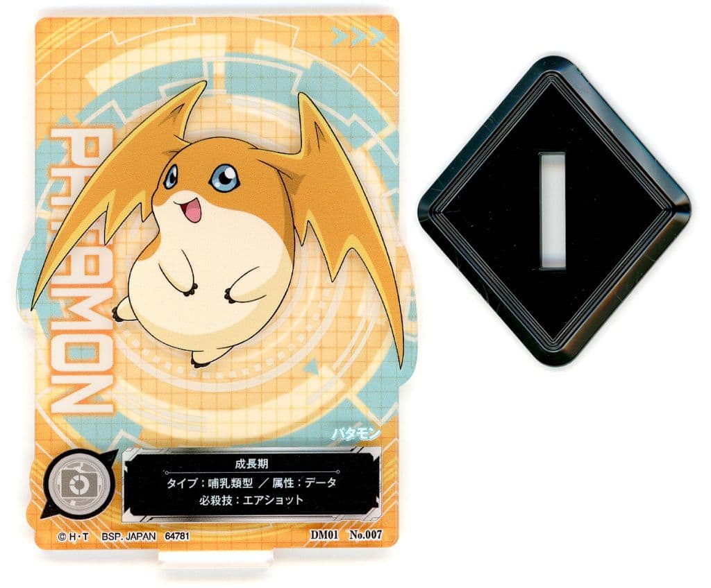 Patamon ACLLECT Acrylic Stand – Digimon Series