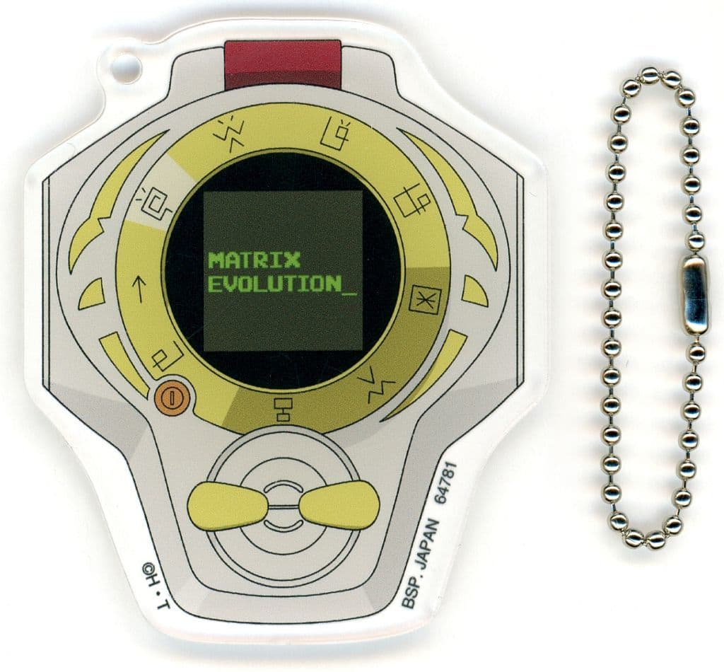 Digivice (MATRIX EVOLUTION) Acrylic Charm F Prize