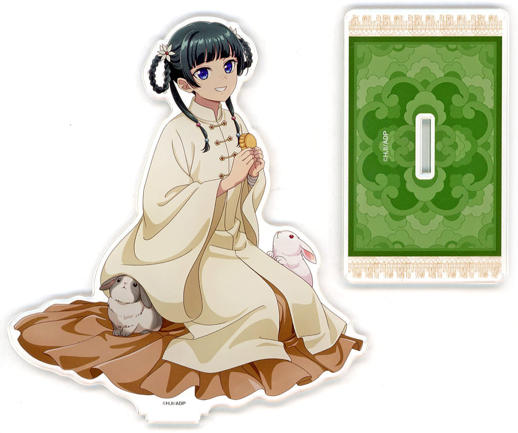 Maomao Autumn Acrylic Stand – The Apothecary Diaries