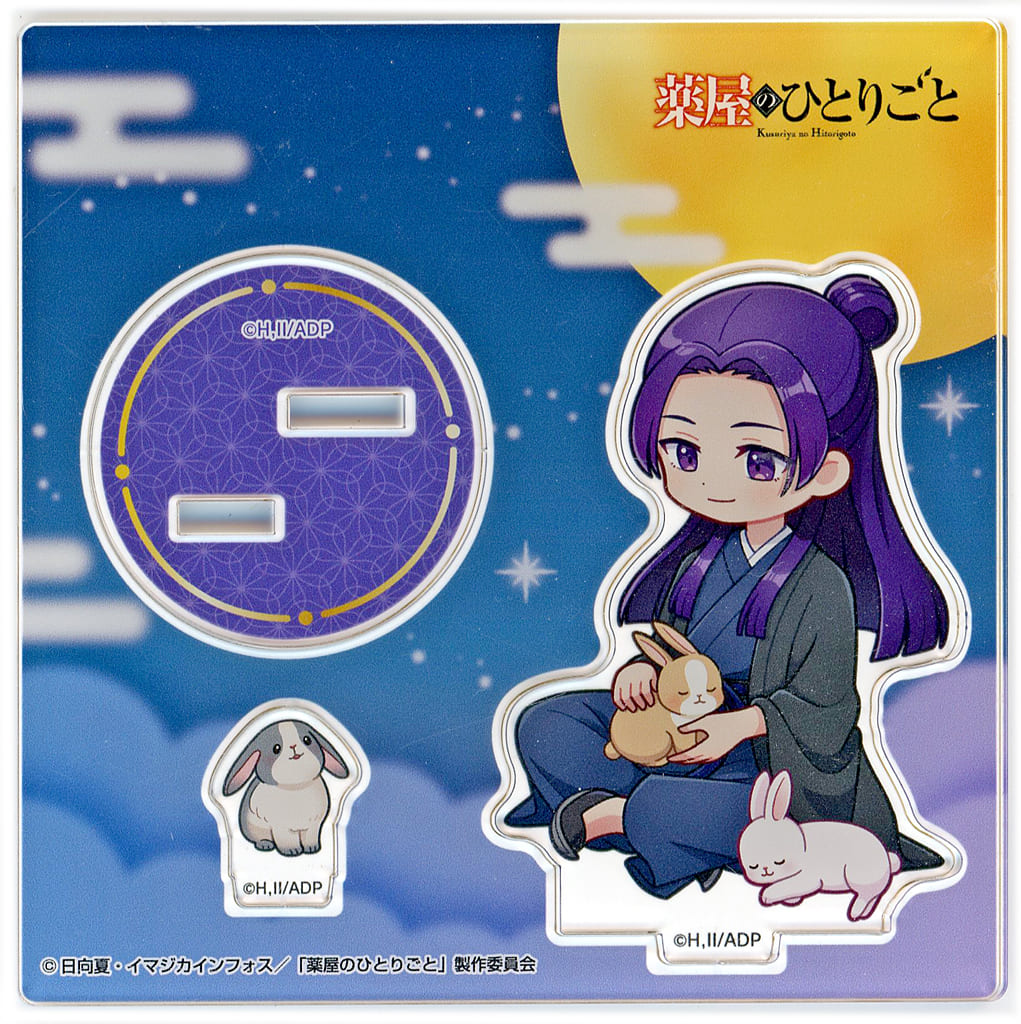 Jinshi Acrylic Stand mini Rabbit The Apothecary Diaries