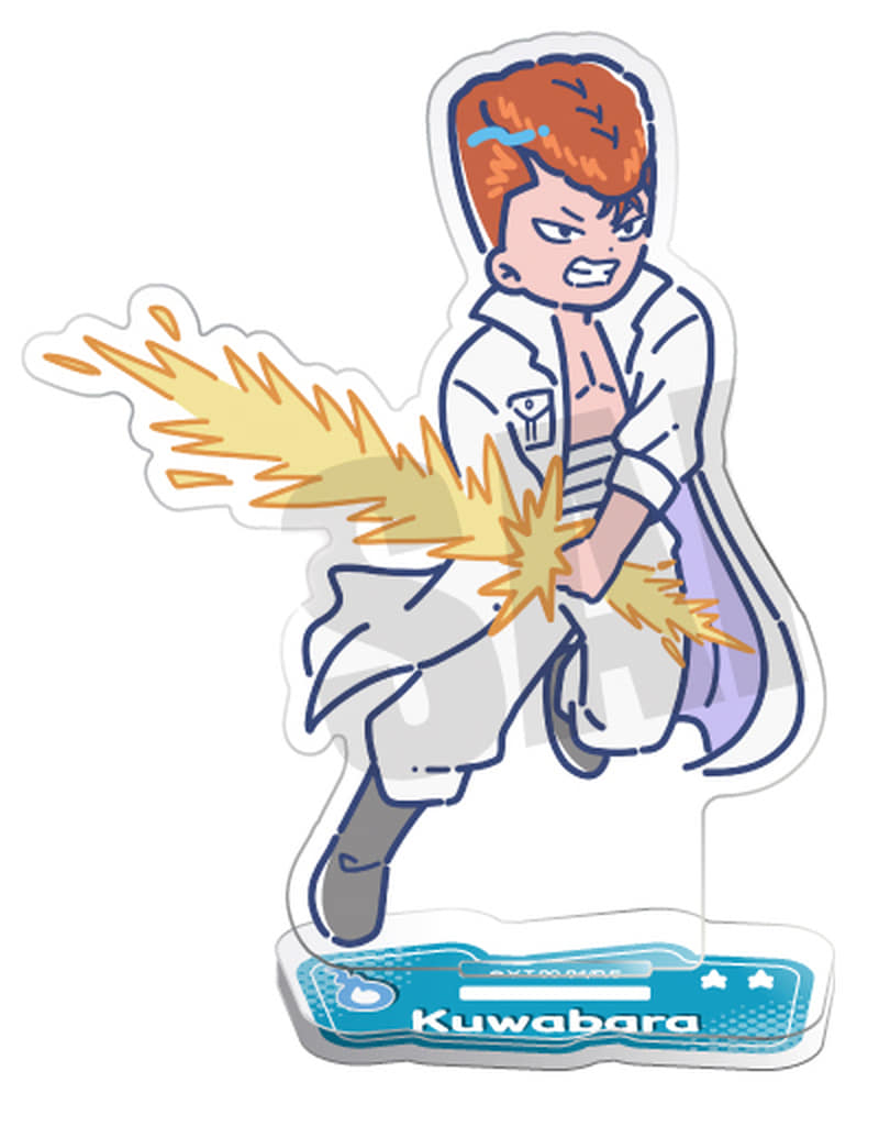 Kazuma Kuwabara Retro Pop Acrylic Stand - Yu Yu Hakusho - Playful Mind Company - Approx. 110 x 110 mm - Pre-owned