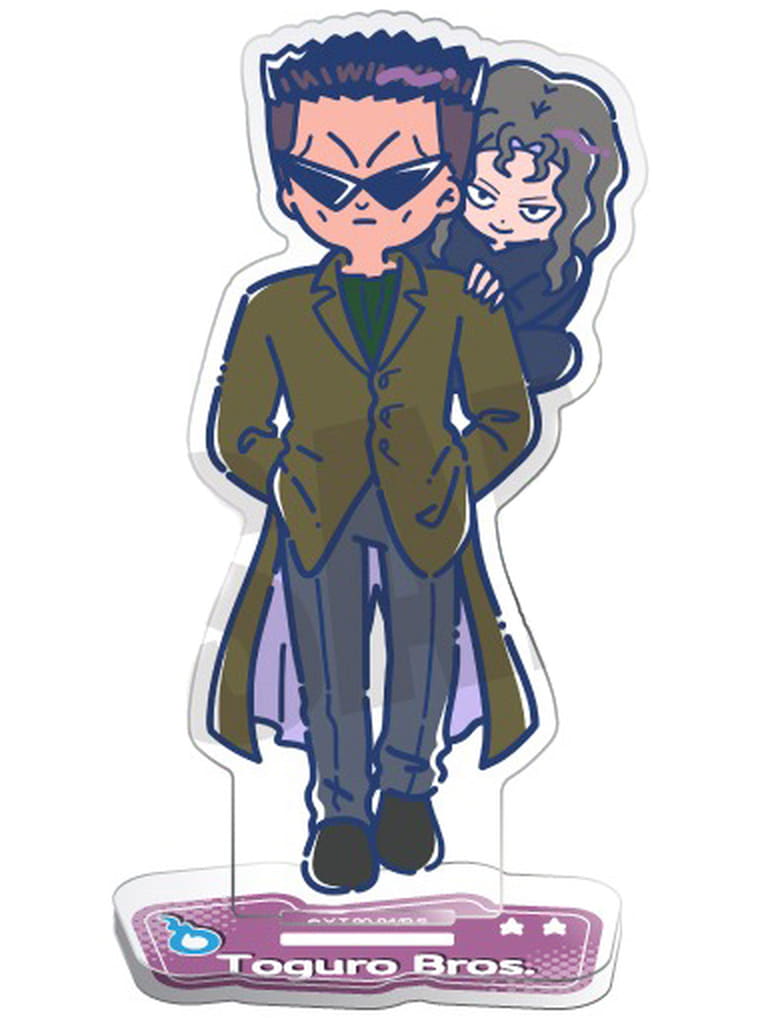 Toguro Brothers Retro Pop Acrylic Stand - Yu Yu Hakusho - Playful Mind Company - Approx. 110 x 110 mm (Pre-owned)