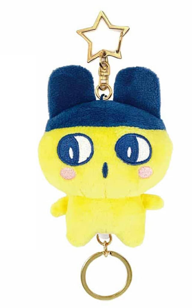 Tamagotchi Mametchi Reel Mascot Plush