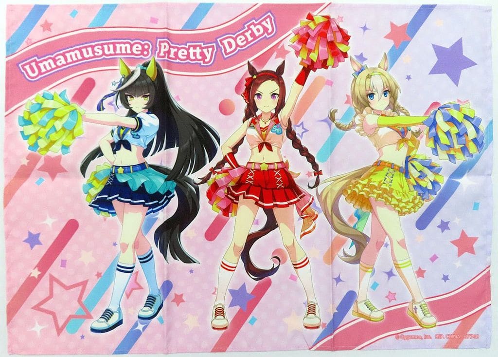 Calstone Light O, Sakura Bakushin O & Durandal CHEER FOR YOU! Big Visual Cloth A2 - Ichiban Kuji Umamusume Pretty Derby 12th C Prize (BANDAI SPIRITS) - Used