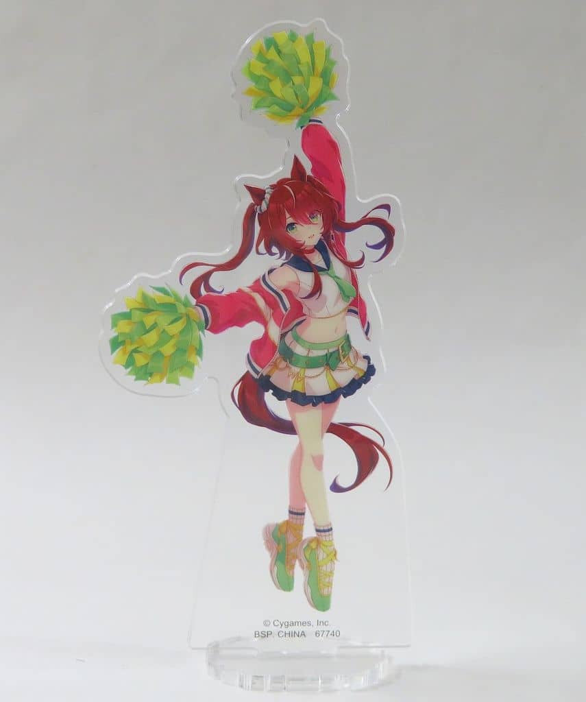 Win Variation CHEER FOR YOU! Acrylic Stand - D Prize Ichiban Kuji Umamusume Pretty Derby 12th (BANDAI SPIRITS, 10-12cm)