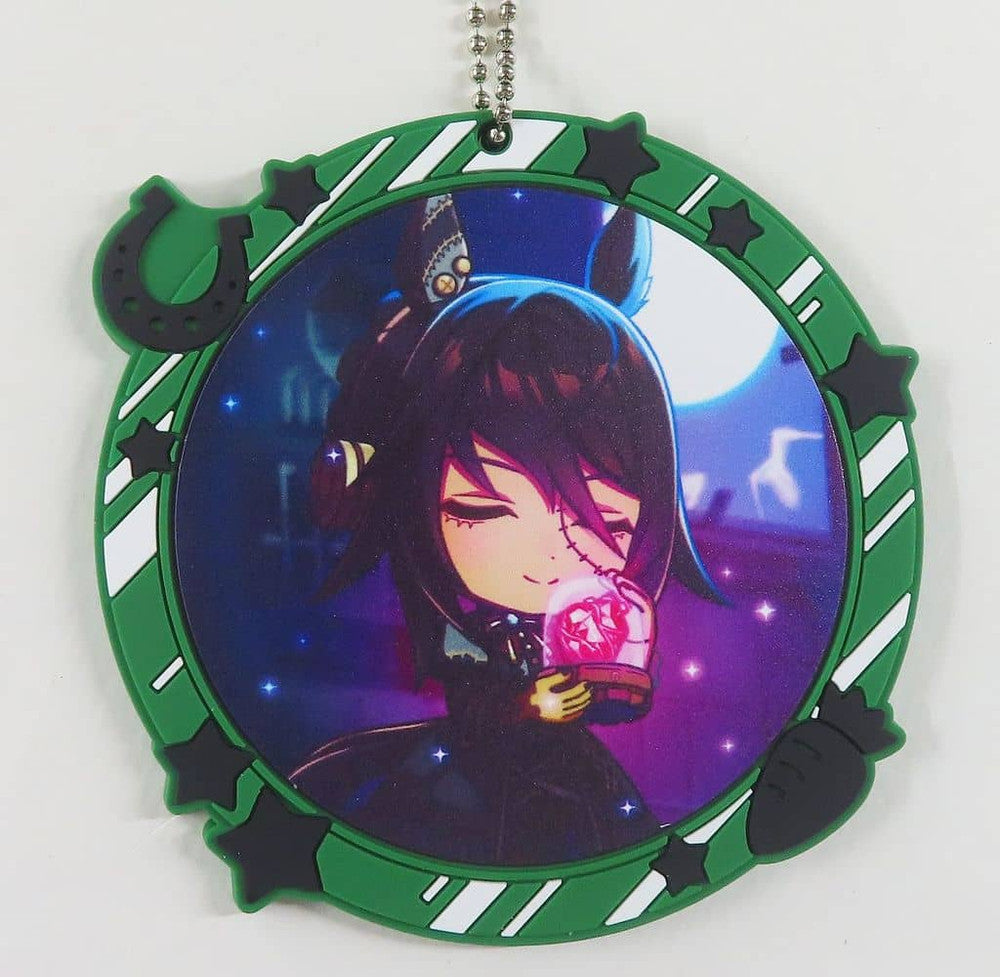 Symboli Kris S Full-Color Rubber Charm F Prize - Ichiban Kuji Uma Musume Pretty Derby 12 (Approx 8cm) BANDAI SPIRITS