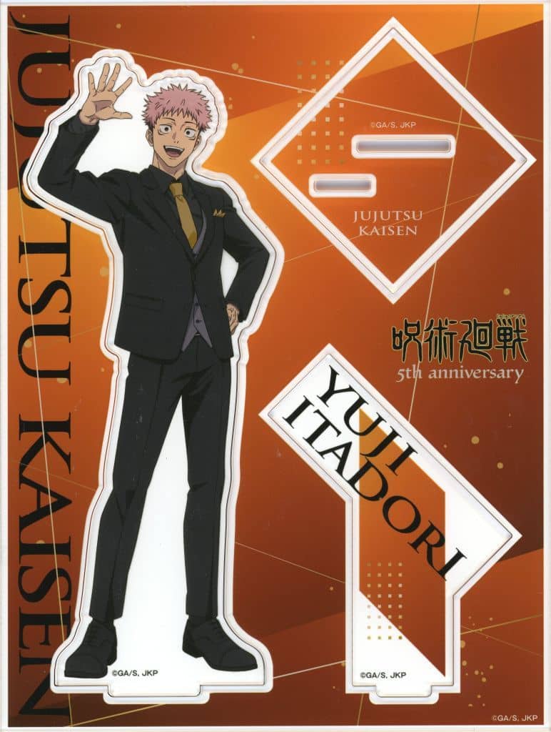 Yuji Itadori Acrylic Stand — Jujutsu Kaisen 5th Anniversary POP UP SHOP in Marui (Artemis) Approx. 150 x 200 mm
