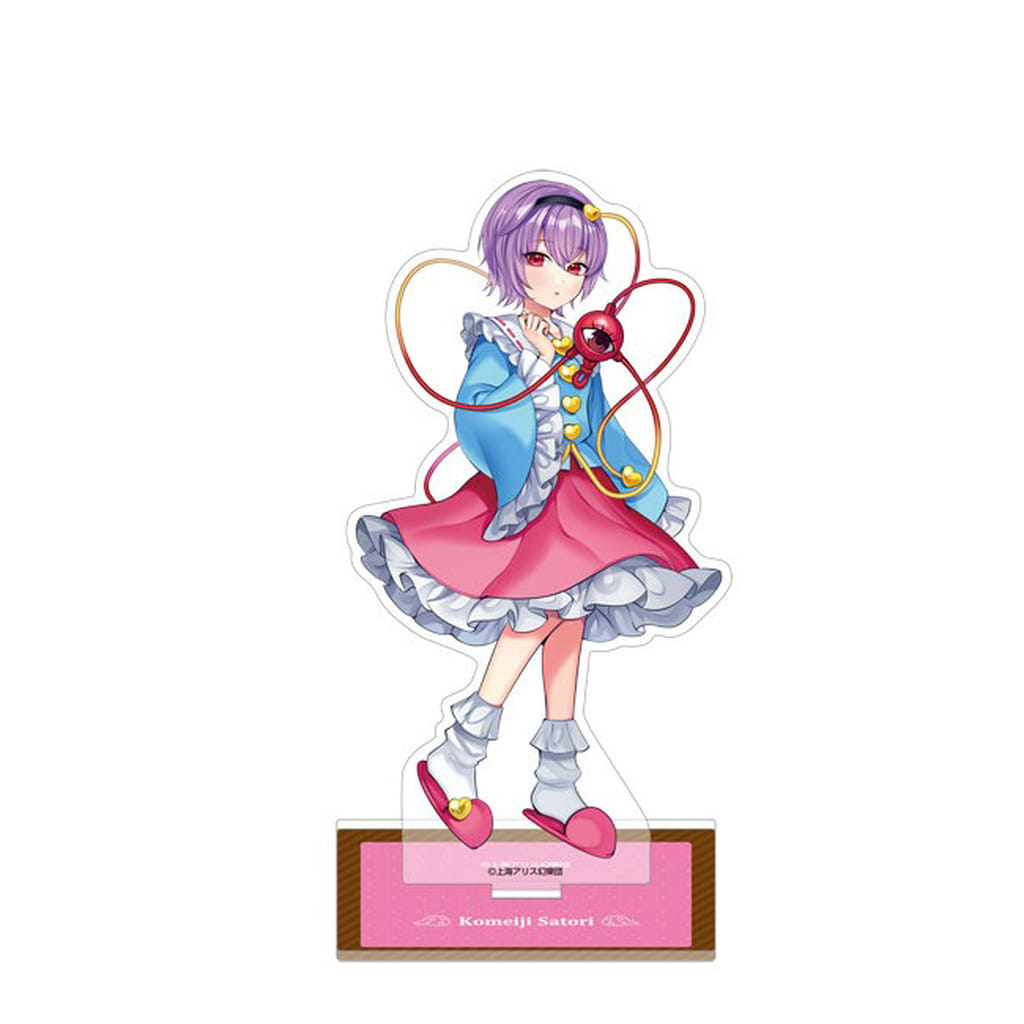 Satori Komeiji Acrylic Stand - Touhou Project - Movic - Approx. 18 cm Acrylic Figure Stand (Pre-owned)