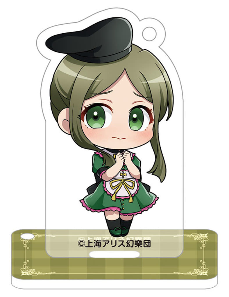 Teireida Mai Acrylic Stand Keyholder - Touhou Project (Movic) Approx. 6.5cm x 6.5cm — Pre-owned