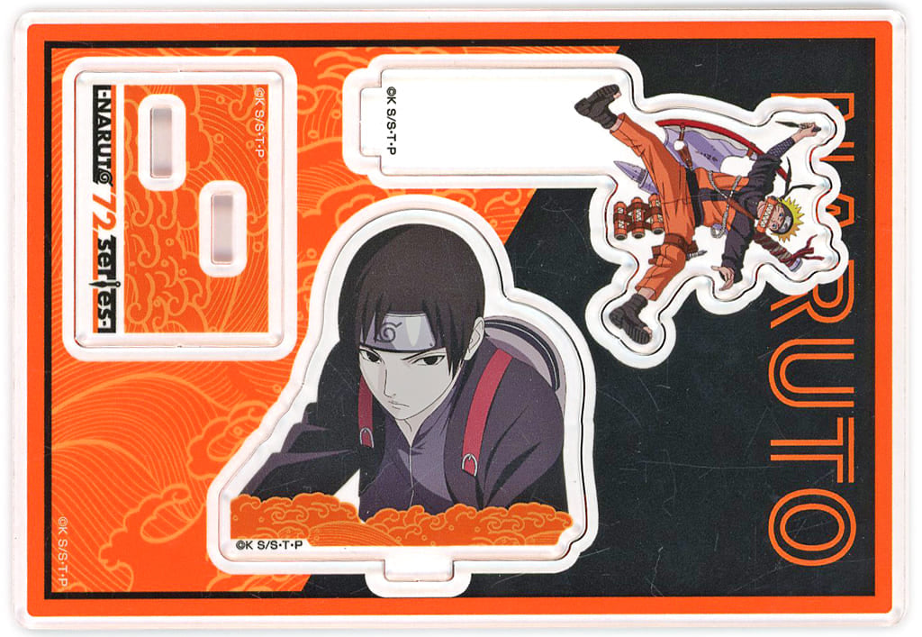 Naruto Shippuden Acrylic Stand Collection - Volume 33 Cover Illustration Acrylic Stand (Approx. 90 x 130 x 3 mm) - Hase Pro / Bandai - Pre-owned