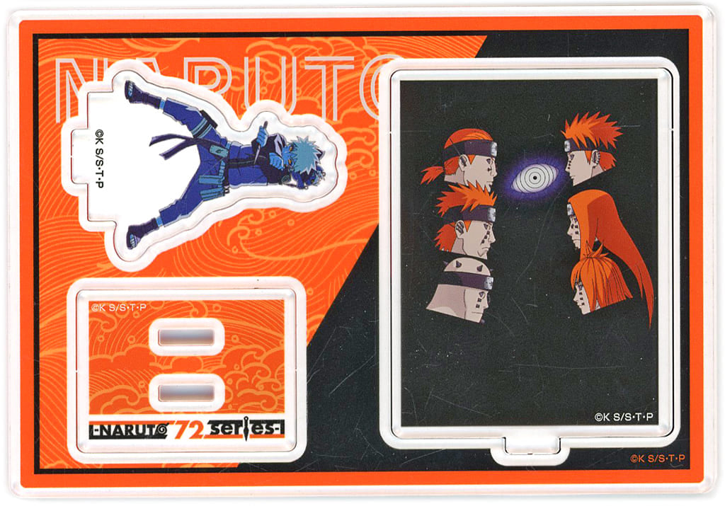 Naruto Shippuden Acrylic Stand Collection - Volume 45 Cover Illustration Acrylic Stand (Approx. 90 x 130 x 3 mm) - Hase Pro / Bandai (Pre-owned)