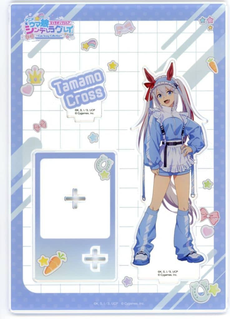Tamamo Cross Acrylic Stand - Umamusume: Cinderella Gray Cute Jersey Collection (Bandai Namco Amusement) 148×210mm