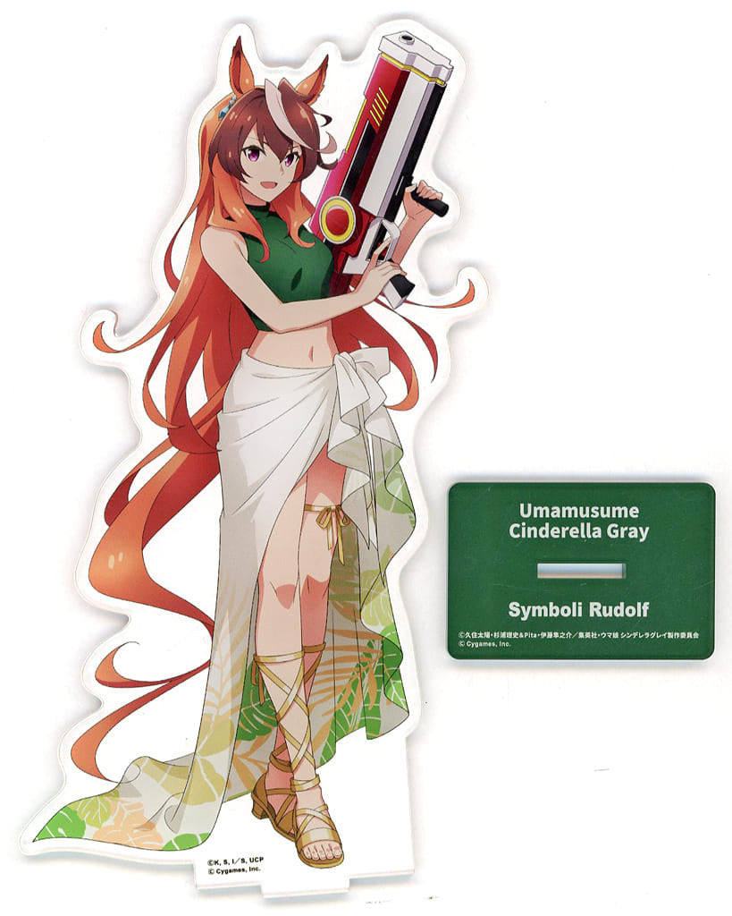 Symboli Rudolf Acrylic Stand (Summer Style) - Umamusume: Cinderella Gray C106 Comiket 2025 Goods by TBS Growdia (Approx 19.6cm)