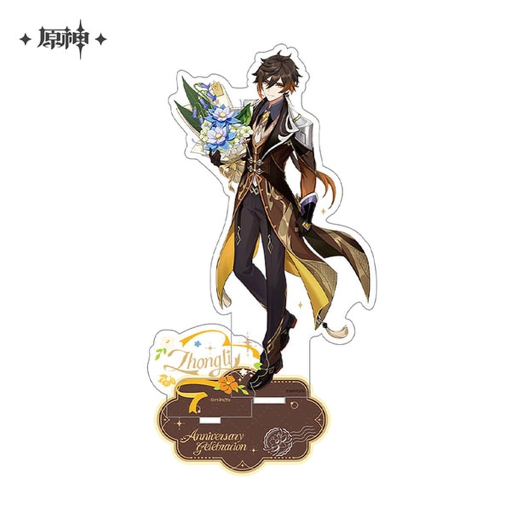 Genshin Impact Zhongli 5th Anniversary Acrylic Stand