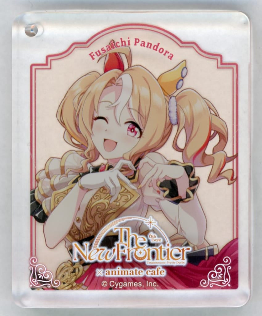Fusaichi Pandora Secret Trading Acrylic Plate Keyholder - Umamusume: Pretty Derby 6th EVENT The New Frontier Autumn × animate cafe CoLotta (Approx 5.6×7×0.8 cm)
