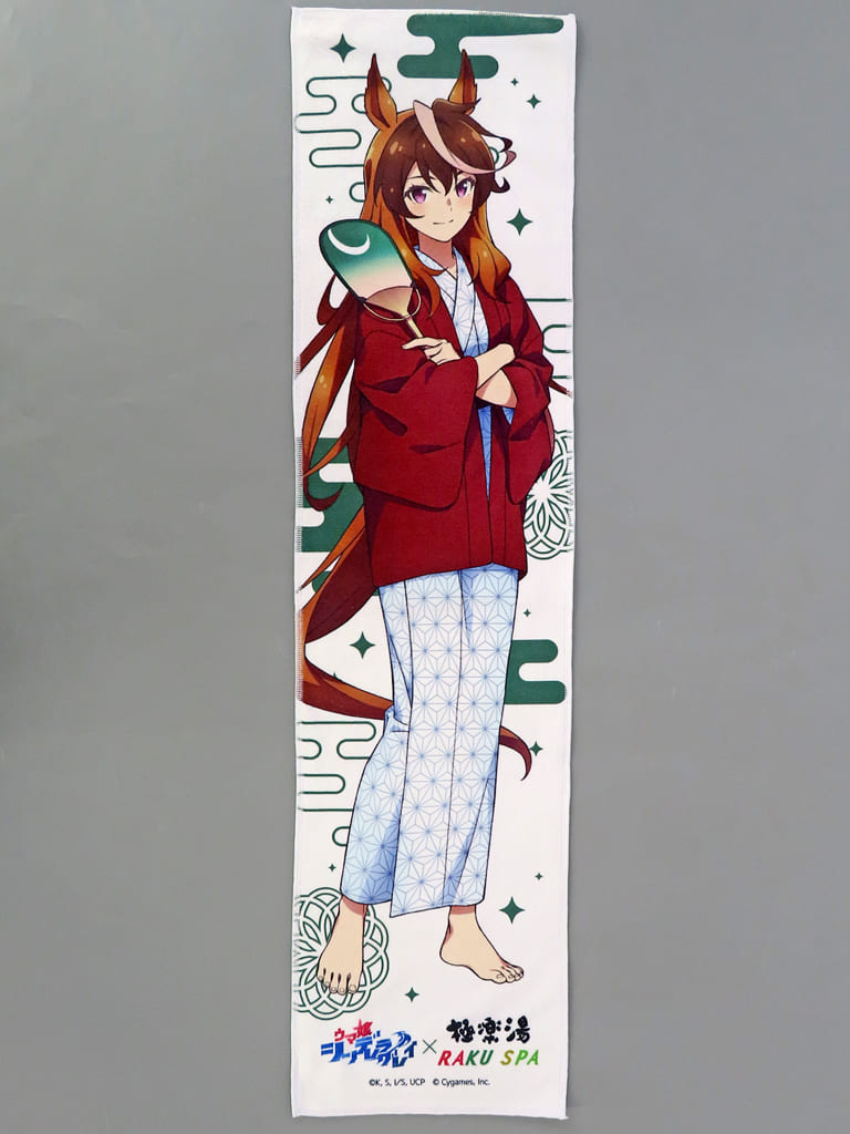 Symboli Rudolf Muffler Towel (Scarf Towel) - Umamusume: Cinderella Gray × Gokurakuyu RAKU SPA Kasamatsu-no-Yu Promo — GK Marketing (Pre-owned)