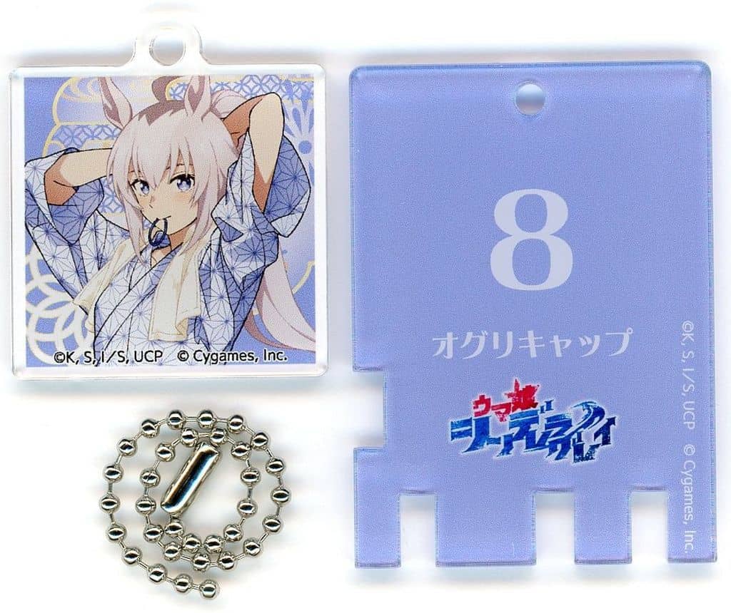 Oguri Cap Acrylic Trading Sento-Style Keychain (Standing) - Umamusume: Cinderella Gray × RAKU SPA Collaboration by GK Marketing (Used)