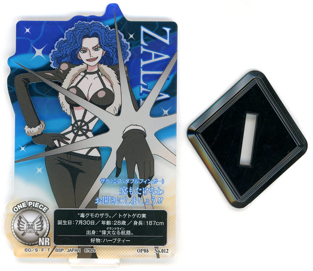 Zala (Miss Doublefinger) One Piece ACLLECT Acrylic Stand