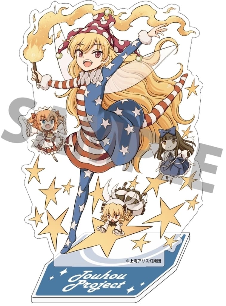 Clownpiece Character Acrylic Stand - Touhou Project - AKIBA-HOBBY / Izanagi (Approx. 14.7cm x 11.2cm x 5cm) Pre-owned