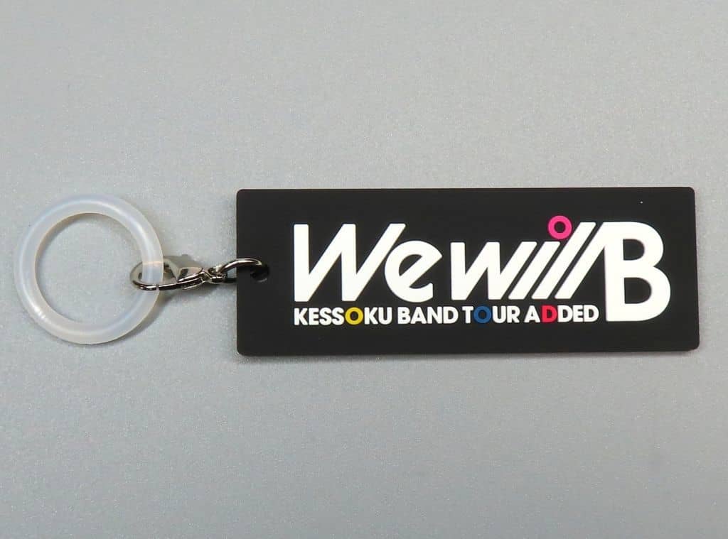 Bocchi the Rock! Kessoku Band TOUR “We will B” Logo Rubber Charm